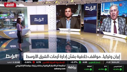 ...يتم على الجميع أن تزيد من التعاون على طه...