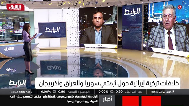 ...حزب العمال الكردستاني البيكيكي لأن تركيا...