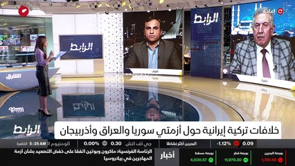 ...حزب العمال الكردستاني البيكيكي لأن تركيا...