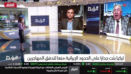 ...الفرس بين العرب بينما تركيا تقول بالنسبة...