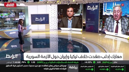 ...تنمو مع الأيام . لماذا ؟ لأن إيران في ال...