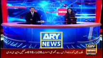 ARY News | Headlines | 8 PM | 16th November 2021