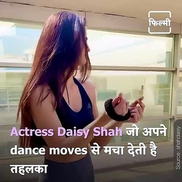 Actress And Dancer Daisy Shah Firey Dance Moves Will Pump Your Day