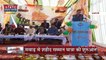 Uttarakhand के दौरे पर बीजेपी अध्यक्ष JP Nadda, देखें उत्तराखंड की हर खबर News State पर