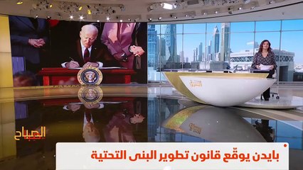 ...أن السعودية وهذه أبرز محركات اليوم...