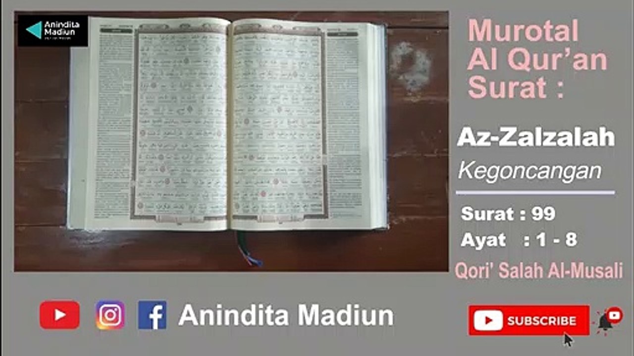 Al-Qur'an Surat 99  Az-Zalzalah الزلزلة‎‎  = Kegoncangan | Murotal Al Qur’an | Qori’ Salah Al-Musali