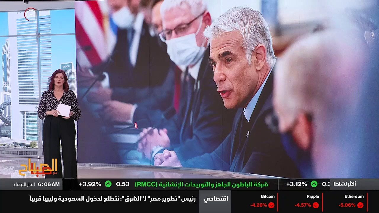 ...الوقت ....