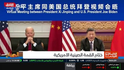 ...أكيد بان الاجتماع يهدف الى مد الجسور وته...