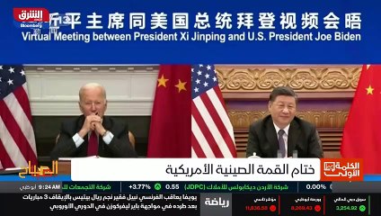 ...أكيد بان الاجتماع يهدف الى مد الجسور وته...