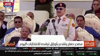 ...نفت الامر بالخطير وقد يؤدي الى حسابات خا...