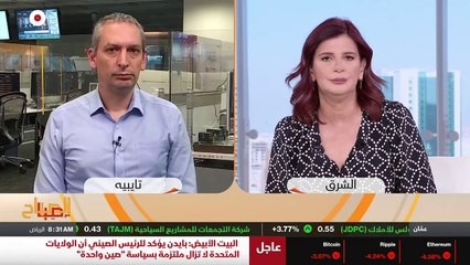 ...وسرقة معلومات . طبيعة الحديث الذي دار بي...