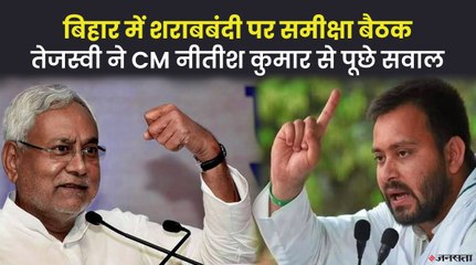 तेजस्वी यादव का सीएम पर हमला, बोले- "बिहार में गैंग्स ऑफ नीतीश कुमार चल रहा है"