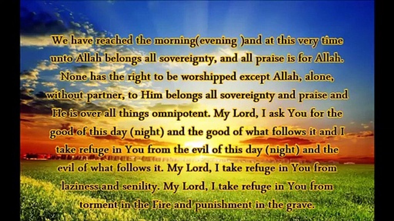 zikr for morning and evening