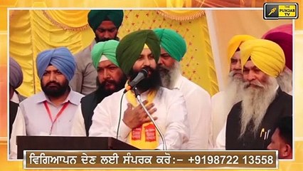 ਸਿਮਰਜੀਤ ਬੈਂਸ ਨੇ ਕਰ ਦਿੱਤਾ ਵੱਡਾ ਐਲਾਨ Simarjit Bains BIG announcement for Punjab | The Punjab TV