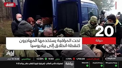 ...روبية ، فقد نجح نحو ثمانية آلاف منهم بلو...