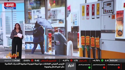 ...من أجل التشجيع على اخذ اللقاح . شركة روي...