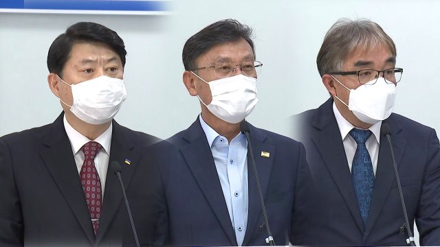 경기도·3개 지자체 일산대교 통행료 징수 자발적 불복종 운동 전개할 것 / YTN