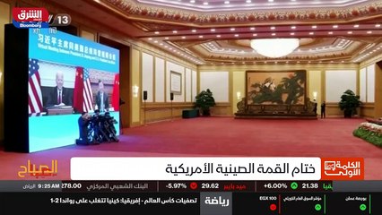 ...حصته تصل إلى ثلاثة وعشرين بالمئة من كعكة...
