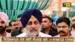 ਕਿਸਾਨਾਂ ਨੇ ਲੀਡਰਾਂ ਨੂੰ ਪਾਈਆਂ ਭਾਜੜਾਂ  Farmers Protest against Leaders  | The Punjab TV