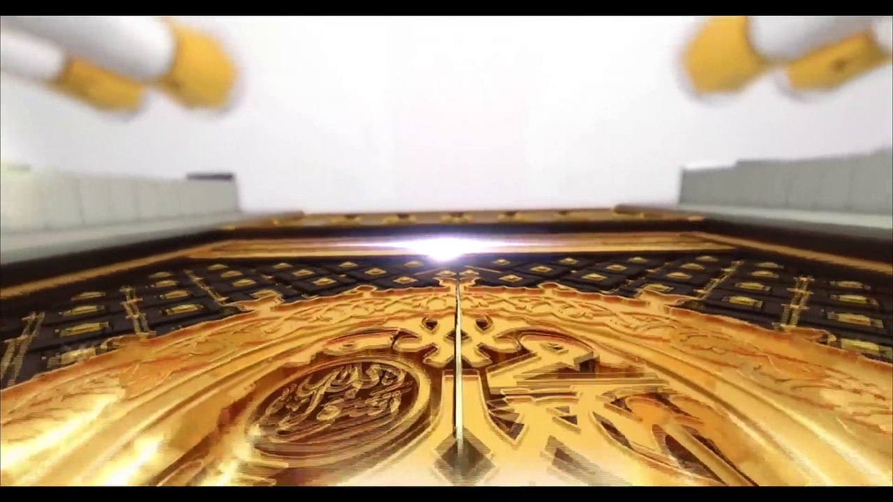 Amazing Naat _ Soona Madina Wala Dukhiya dasra ha _ New Naat Shareef _ Program Shan e islam
