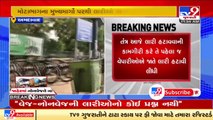 Following AMC's order, street vendors move eggs, non-veg stalls on their own in Ahmedabad _ TV9News