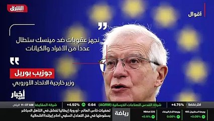 ...حق حركة المهاجرين أو أنها تنسق حركة المه...