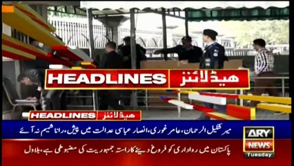 ARY News | Headlines | 1 PM | 16th November 2021