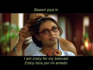 Piya Bawri Hui Bawri ♥️ Salman Khan Rani Mukherjee ♥️ Romantic Song Status