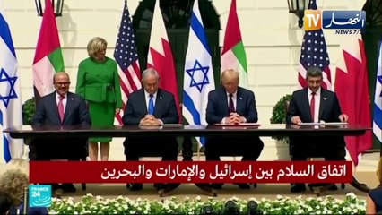 وثيقة الإستقلال  33 سنة عن إعلان فيلم الدولة من الجزائر