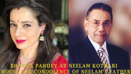 Bhavna Pandey At Neelam Kothari House For Condolence Of Neelam’s Father