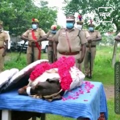 Dindigul : 2 Year Old Police Dog Dies, Policemen Pays Last Respect
