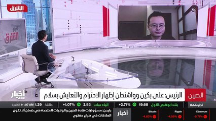 ...أنا على قدي . السنين الأميركية يعني مهمة...