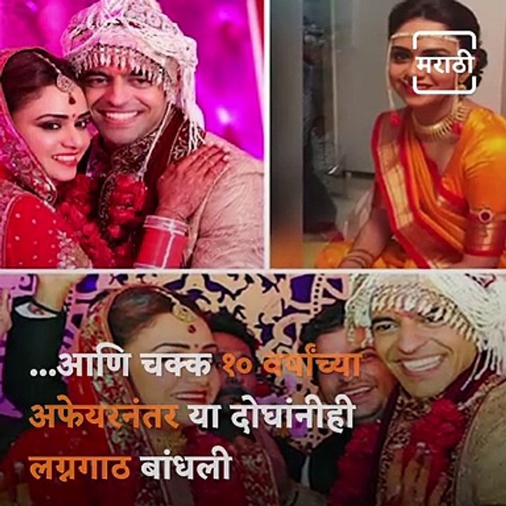 Filmy Friday: Take A Look On Actress Amruta Khanvilkar’s Life Journey