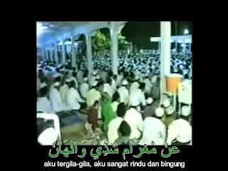 Abah Guru Sekumpul khobbiri