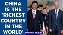 China dethrones USA as ‘World’s Richest Country’ according to McKinsey & Co | Oneindia News