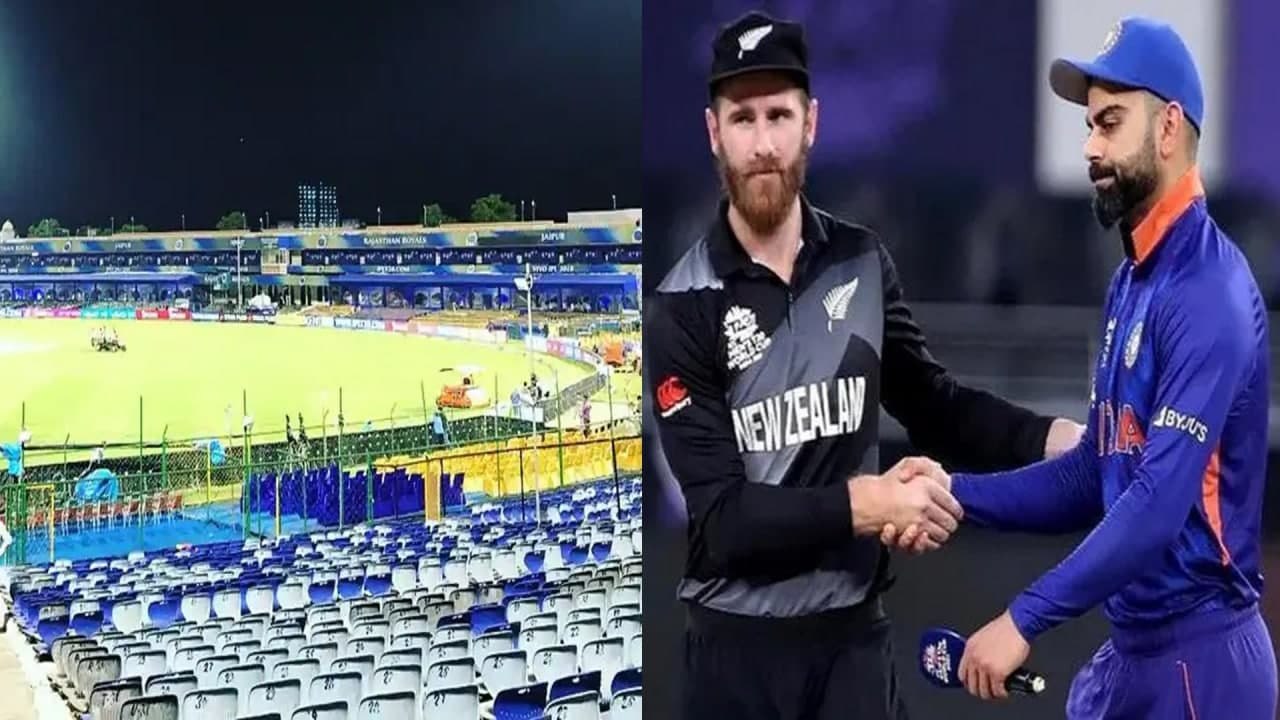 Ind Vs Nz : Rohit Sharma సేనకి Toss కీలకం | Teamindia || Oneindia Telugu