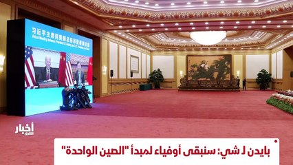 ...في أجهزة الدولة و أيضا الاستعانة بطواف ف...