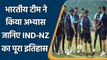 Ind vs NZ 1st T20I: Rohit Sharma to Face Tim Southee in the 1st T20I Match  | वनइंडिया हिन्दी