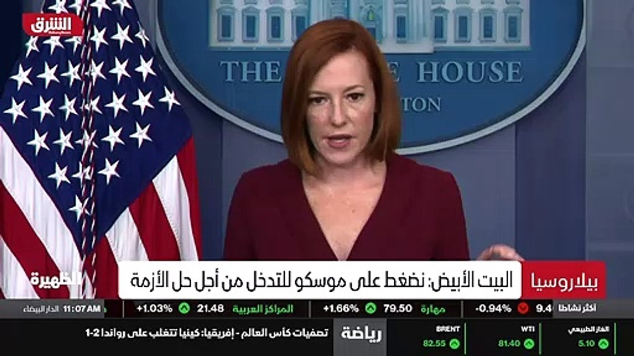 ...بعدها بأيام قليلة عادت موسكو اعلنت عن ني...