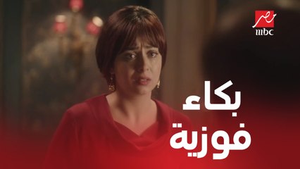 الحلقة 7/عائلة الحاج نعمان/ طيبة قلب الحاج نعمان مع فوزية