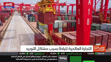 ...الأوزان العالية في السوق . ثلاثة ارباع ا...