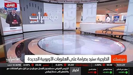 ...جانب الاتحاد الاوروبي لدعم بولندا في هذه...