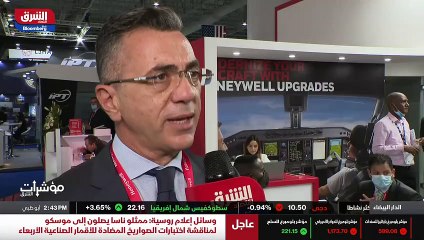 مناقشة حول تدخين الحاضرة وموضوع التدخين