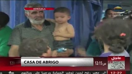 Las noticias de América Latina 08/06