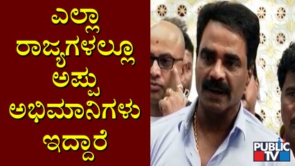 Rockline Venkatesh Speaks About Puneeth Rajkumar & 'Puneetha Namana' Event