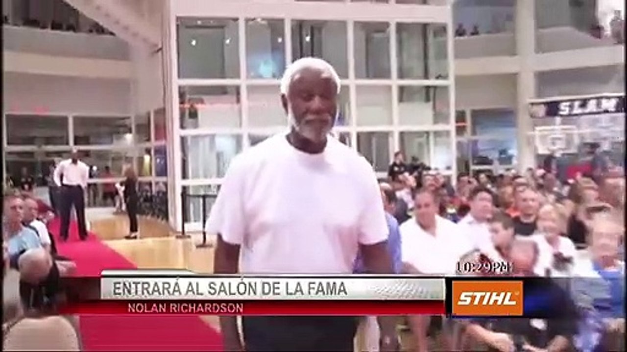 Richardson entrará al HOF