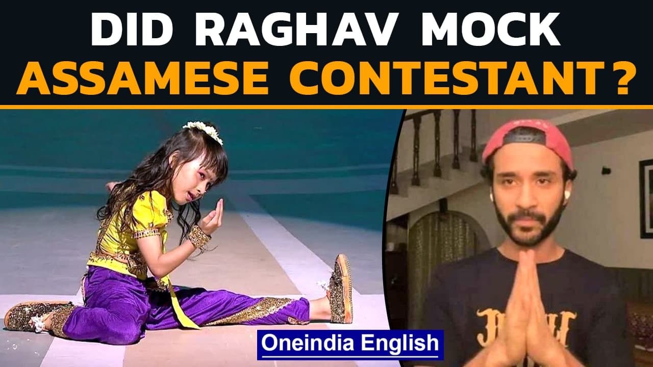 Raghav Juyal receives backlash for racism, Assam CM condemns show clip | Oneindia News