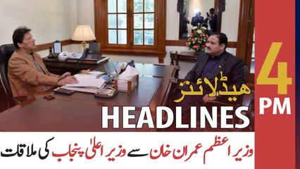 ARY News | Headlines | 4 PM | 16th November 2021