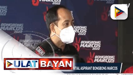 Lineup ng PFP, iaanunsyo ni presidential aspirant Bongbong Marcos; PFP: Bukas ang partido para kay Pres. Duterte