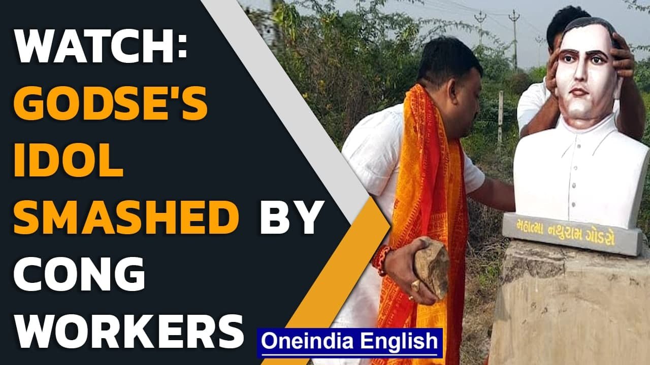 Gujarat: Nathuram Godse’s statue vandalised by Congress workers in Jamnagar | Oneindia News